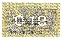 0.10 Talon talonas 1991 Lithuania unc