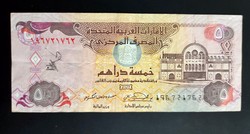 Egyesült Arab Emirátus 5 dirham 2001