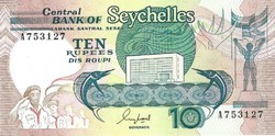 10 Rupia rupees 1989 seychelles unc