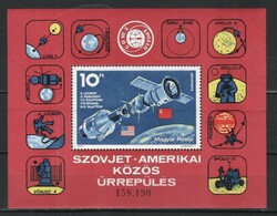 Hungarian postman 3720 mbk 3051