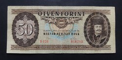 Ritka! 50 Forint 1975, F+