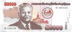 50000 kip 2004 Laosz UNC
