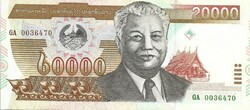 20000 kip 2003 Laosz UNC