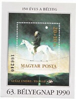 Magyarország félpostai bélyegblokk blokk 1990