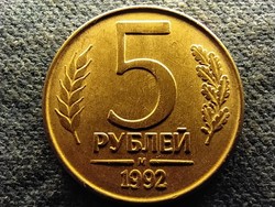 Oroszország 5 Rubel 1992 M (id72517)