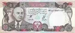 1000 Afghanis 1977 Afghanistan unc