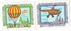 Hungary airmail stamp side by side 1974