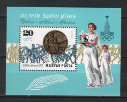 Hungarian postal clerk 3779 mbk 3421