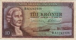 10 Krónur 29 March 1961. Iceland 7-digit serial number 1.