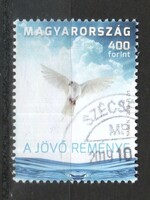 Pecsételt Magyar 1540 MBK 5411