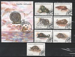 Halak, vízi élőlények 0031 (Madagaszkár)  Mi  1416-1422. , Block 208      6,00 Euró