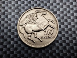 Greece 10 drachmas, 1973