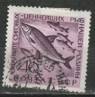 Fish, aquatic organisms 0003 EUR 0.30