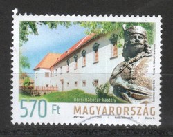 Sealed Hungarian 1521 mbk 5484