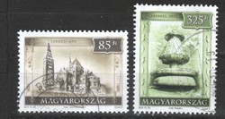 Pecsételt Magyar 1525 MPIK 5156-5157