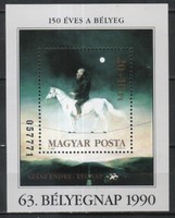 Magyar Postatiszta 3842 MBK 4061