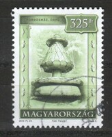 Pecsételt Magyar 1529 MPIK 5157