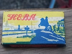 Szovjet retro borotvapenge: Néva penge - gyűjtői darab