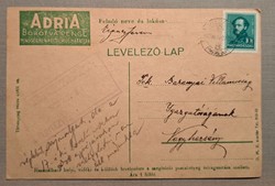 Adria razor blade, 1933 postcard
