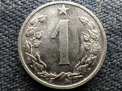 Csehszlovákia 1 heller 1963 (id67181)