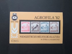 1982 Agrofila emlékblokk **