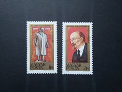 1970 Lenin ** törés G3