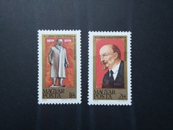 1970 Lenin ** break g3