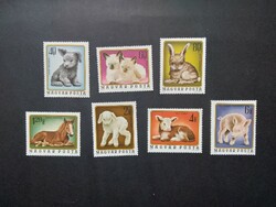 1974 Pet Puppies ** g3
