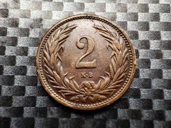 Magyarország 2 fillér, 1914 RITKA