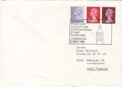 Nemzetközi bélyegkiállítás London 80  0010