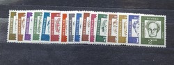 Michel de 347y-362y: 16 complete rows of clean postage