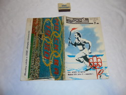 XXI. Nyári Olimpia Montreal 1976 - a Szovjetúnió melléklete