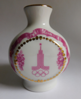 Lomonosov  váza - 1980-as moszkvai olimpiai relikvia