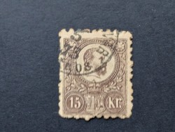 1871 Copper print, 15 kr. Lack of teeth g3