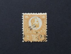 1871 Réznyomat, 2 kr.  G3