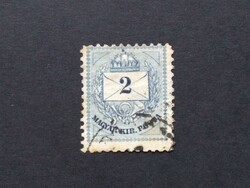 1881 Colored numbered 2 kr. B 11 1/2 g3
