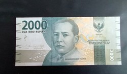 Indonézia 2000 Rúpia bankjegy (UNC) 2016