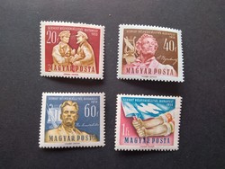 1959 Szovjet bélyegkiállítás ** G3