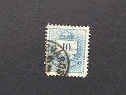 1881 Colored numbered 10 kr. B 11 1/2 ..Zváros g3