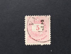 1881 Színes számú krajcáros 5 kr. B 11 1/2  G3
