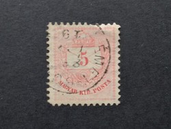 1881 Színes számú krajcáros 5 kr. B 11 1/2 Német-Bu.. G3