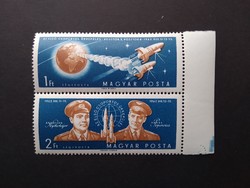 1962 Az első csoportos űrrepülés ** G3