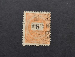 1889 Black numbered 8 kr. B 11 1/2 g3