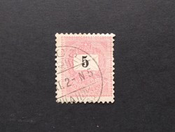 1889 Black numbered 5 kr. E 12 : 11 3/4 g3