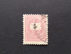 1899 Black numbered 5 kr. E 12 : 11 3/4 g3