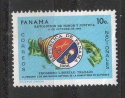 Panama 0051 mi 1160 0.40