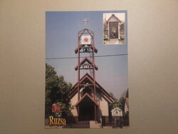 Hungary, postcard postcard