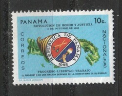 Panama 0052 Mi   1160      0,40