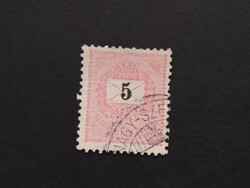 1898 Fekete számú krajcáros 5 kr. E 12 : 11 3/4 Nagy-Sze(ben) G3