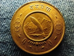 Nepál Tribhuvan (1911-1955) 10 paisa 1955 (id64400)